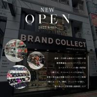 銀座一丁目駅5番出口より徒歩1分。銀座柳通り沿いに、新店ブランドコレクト銀座店が新店オープンいたしました！