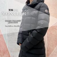 【今が売りドキ！モンクレールを売るならブランドコレクト銀座店へ】シーズンが始まる前の今がMONCLERの高価買取のチャンスです。