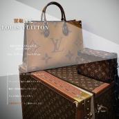 【Louis Vuitton モノグラム 高価買取】銀座でルイヴィトンの高額査定はブランドコレクト銀座店へお任せ下さい!：画像1