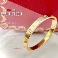 【Cartier 買取金額20％キャンペーン実施中です！】銀座でカルティエの高額査定はブランドコレクト銀座店へお任せください！