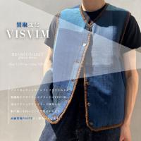 【visvim 取り扱い強化しております！ 】銀座でビズビムの高額査定はブランドコレクト銀座店へお任せください！
