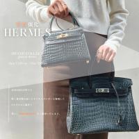 【HERMES ポロサス/ニロティカス バーキンやケリー 高価買取】銀座でエルメスの高額査定はブランドコレクト銀座店へお任せください！