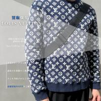 【Louis Vuittonのお洋服の取り扱い強化しております！ 】銀座でルイヴィトンの高額査定はブランドコレクト銀座店へお任せください！