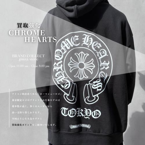 25年11月02日：画像1