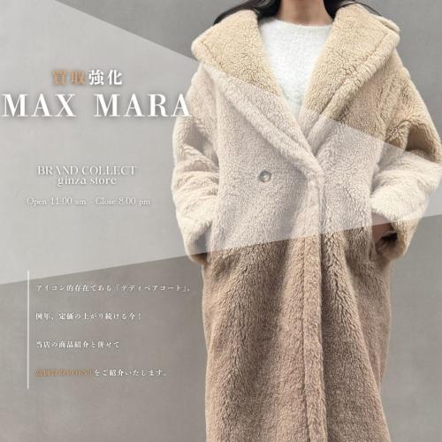 25年11月08日：画像1