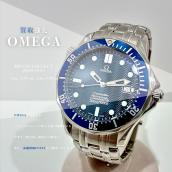 【今が売り時！】OMEGAシーマスター“ボンドモデル”2531.80が相場高騰中｜銀座で高価買取ならブランドコレクト銀座店へ：画像1