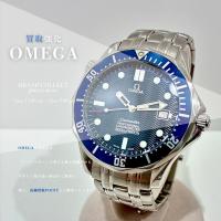 【今が売り時！】OMEGAシーマスター“ボンドモデル”2531.80が相場高騰中｜銀座で高価買取ならブランドコレクト銀座店へ