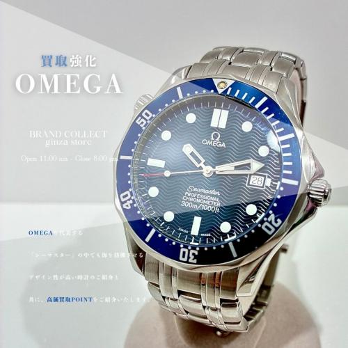 25年11月07日：画像1