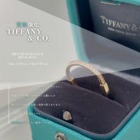 銀座でTiffanyロックリング高額買取｜ブランドコレクト銀座店でザ・ロック ハーフダイヤも希少モデルも安心査定