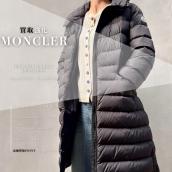 モンクレール買取強化｜定番から限定モデルまで銀座で高額査定＆20％UPキャンペーン実施中：画像1