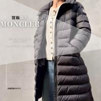 モンクレール買取強化｜定番から限定モデルまで銀座で高額査定＆20％UPキャンペーン実施中