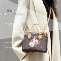 【Louis Vuitton オンザゴーBB コラボモデルを高価買取】限定カラー・希少モデルの査定はブランドコレクト銀座店にお任せください！