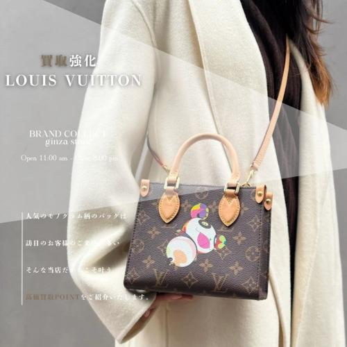 25年11月12日：画像1