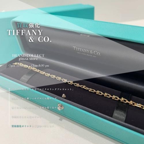 25年12月02日：画像1