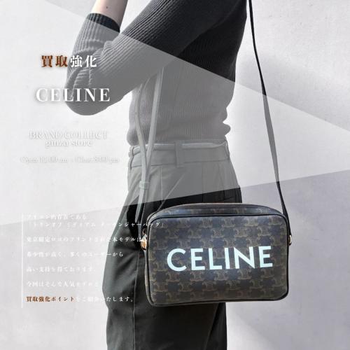 25年12月04日：画像1