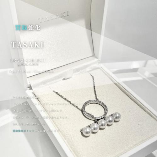 25年12月05日：画像1