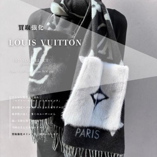 25年12月06日：画像1