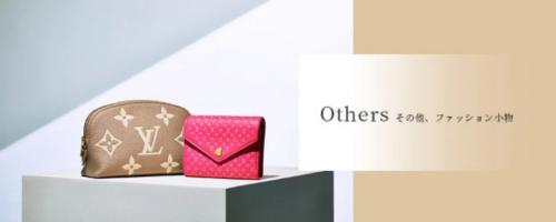 25年12月01日：画像5