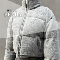 【銀座でPRADA高価買取】ニットダウンジャケットが相場以上の査定に？人気モデルの最新買取相場を徹底解説