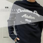 銀座でDiorを売るなら今！レタードロゴニット高価買取の最新相場とポイントを徹底解説｜ブランドコレクト銀座店：画像1