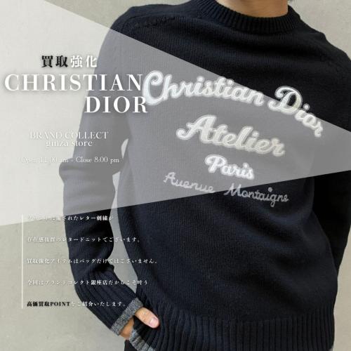 25年12月08日：画像1