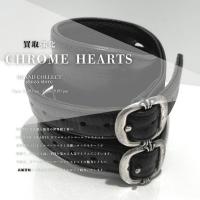 【銀座で高価買取】クロムハーツ ダブルロックンロールブレスレット｜査定ポイント徹底解説