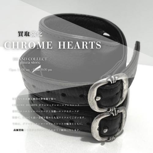 26年01月04日：画像1