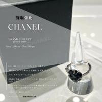 【銀座で高価買取】シャネル カメリアオニキス ダイヤモンドリング｜査定ポイント徹底解説