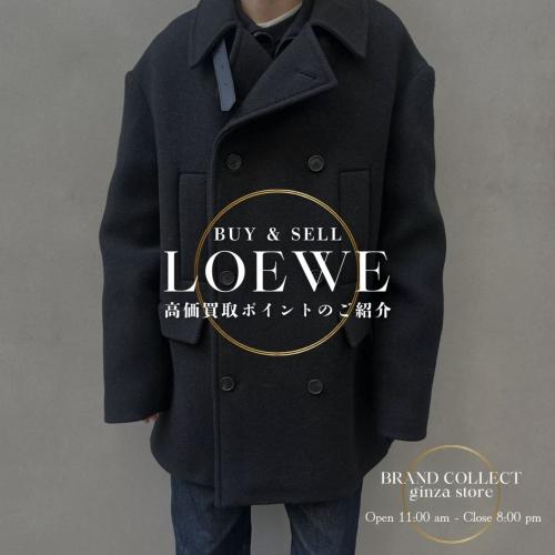 26年01月14日：画像1