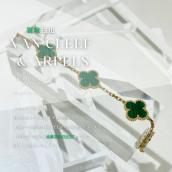 【必読】VCAヴィンテージアルハンブラ マラカイト5Pの買取相場が高騰中！高額査定のポイントをプロが解説：画像1