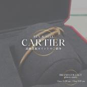 【Cartier買取強化中】ジュストアンクルはなぜ高い？定番ブレスレットが高額査定につながる理由：画像1