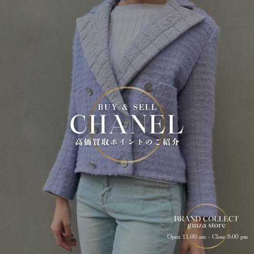 26年01月15日：画像1