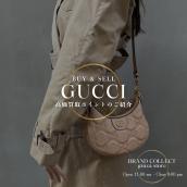 【GUCCI買取強化中】GGマトラッセ ショルダーバッグが高額査定される理由｜相場と査定ポイント：画像1