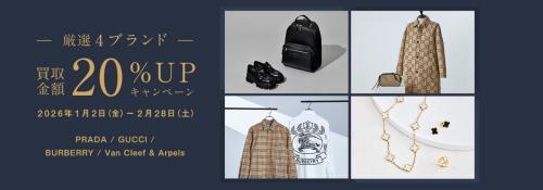 26年02月01日：画像8