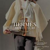 【HERMES買取強化中】ジプシエール ミニが高額査定される理由｜エトゥープ×エバーカラーの評価ポイント：画像1