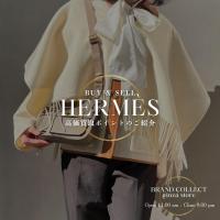 【HERMES買取強化中】ジプシエール ミニが高額査定される理由｜エトゥープ×エバーカラーの評価ポイント