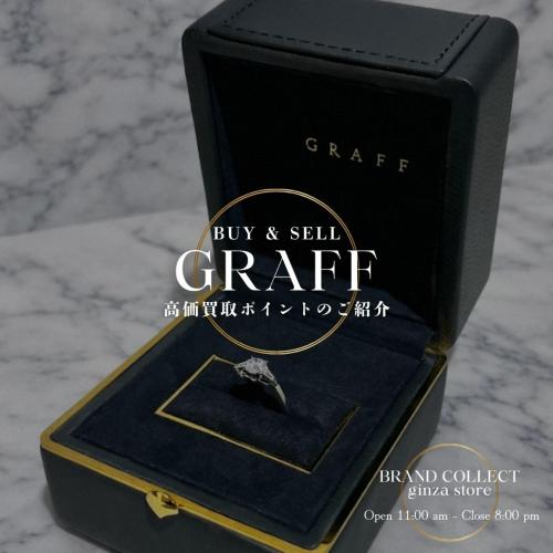 26年02月07日：画像1