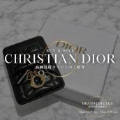 【DIOR買取強化中】大人可愛い♡Lady Diorカードホルダーが高評価｜ディオール小物 高額査定のポイント：画像1