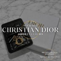【DIOR買取強化中】大人可愛い♡Lady Diorカードホルダーが高評価｜ディオール小物 高額査定のポイント