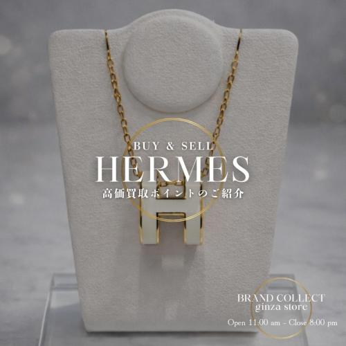 26年02月13日：画像1