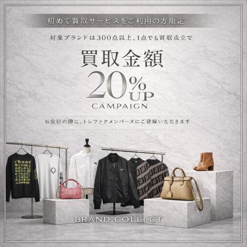 26年03月02日：画像1