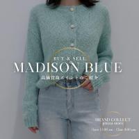 【MADISONBLUE買取】PETIT CD MOHAIR査定ポイント｜マディソンブルーニット中古市場評価