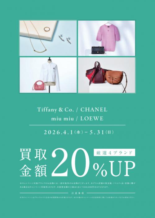 26年04月01日：画像2