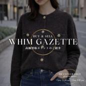  新入荷【Whim Gazette】ファーボタンジャケット ：画像1