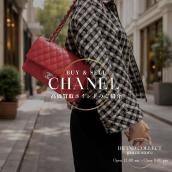 【CHANEL】マトラッセ25　 Wフラップチェーンショルダーバッグ新入荷｜定番モデルの魅力とコーデ紹介【銀座】：画像1