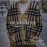 BURBERRY（バーバリー）Harriford cardigan新入荷｜上品で着回し力の高い定番アイテム【銀座】