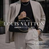 LOUIS VUITTON（ルイ・ヴィトン）エピ ジャスミン ハンドバッグ新入荷｜上品なフォルムと実用性を兼ね備えた定番モデル【銀座】：画像1