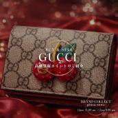 新入荷【GUCCI】GGスプリーム チェリー コンパクトウォレット 476050｜アイコニックな人気ウォレット：画像1