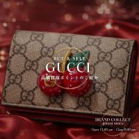 新入荷【GUCCI】GGスプリーム チェリー コンパクトウォレット 476050｜アイコニックな人気ウォレット