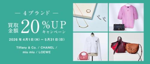 26年04月12日：画像3